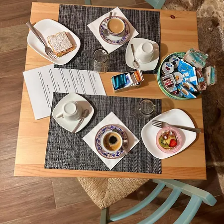Couette-café Borgo Dei Centenari *