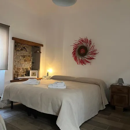 Oda ve Kahvaltı Borgo Dei Centenari Orgosolo